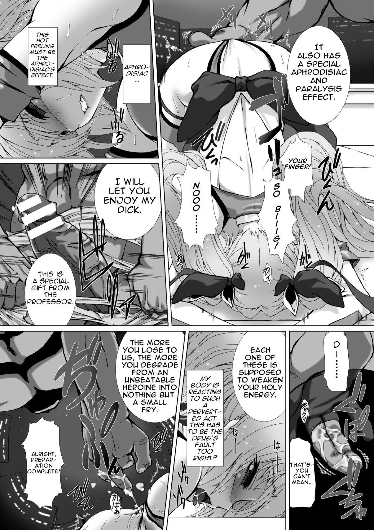 Hentai Manga Comic-Uniform Transforming Princess Shine Mirage THE COMIC - Ch.1-6-Read-34